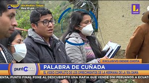 444K views · 5.5K reactions | #PuntoFinal ¡URGENTE! La empresa de Jhony Espino, amigo de Yenifer Paredes, solo había contratado 2 veces con el Estado por 12,000 y 34,000 soles, pero durante el tercer mes del Gobierno de Castillo, obtuvo una licitación por 3,876,061,73 soles. Punto Final todos los domingos desde las 7:50 p.m. | Latina Noticias | Facebook