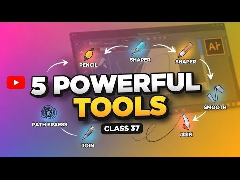 Adobe Illustrator Class 37 – 5 Tools Explained Simply