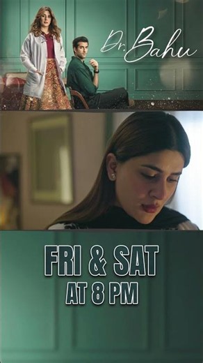 #DoctorBahu Upcoming Episode 32 | #kubrakhan | #shujaasad | #shahzadnawaz | #shorts