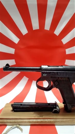 Japanese Type 14 Nambu — Imperial Army Service Pistol of WW2
