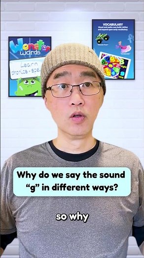 2 sounds of g.