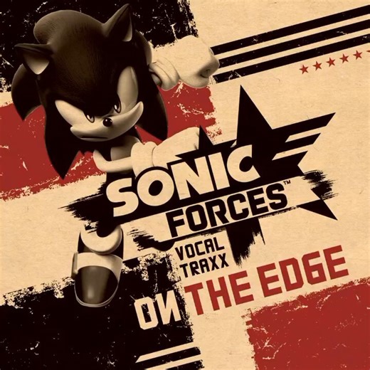 Fading World (Imperial Tower) - Sonic Forces