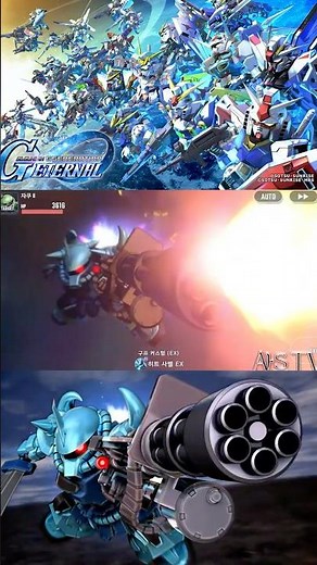 G제네 이터널 구프 커스텀(G Generation Eternal Gouf Custom Attacks) #shorts #gundam