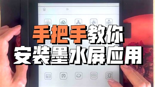 N10touch软件演示下载安装