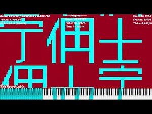 Nut Midi – Last Nut Of The Year 2023 & 2024 | 3.022 / 1.526 million notes | The Retro Labin