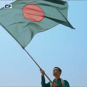 57K views · 1.5K reactions | দিয়ে গেছে বীরেরা স্বাধীনতা উন্নত শিরে বাঁচতে পারি | CD Choice Music | Facebook