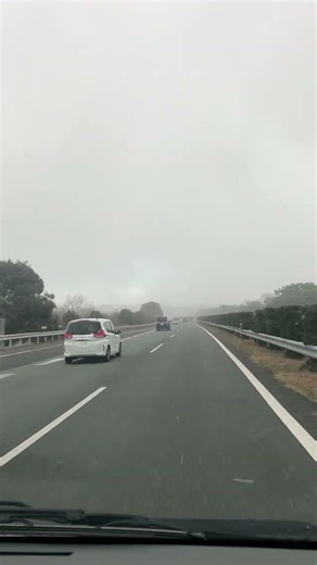 Look at guys nice view with Snow here in Kamiyama city #short #shortsfeed