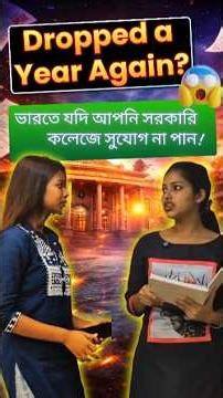 Tired of Cut-off Tension!😱 Explore These 6 MBBS Options Now | Call 9051773700