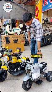 PC BHANDARI 9001763010 📍Ghantaghar Cycle Market Jodhpur 📍Paota Ship House Road Jodhpur #reels #instagood #viral #jodhpuri #trend #kidsvideo | P.C. Bhandari