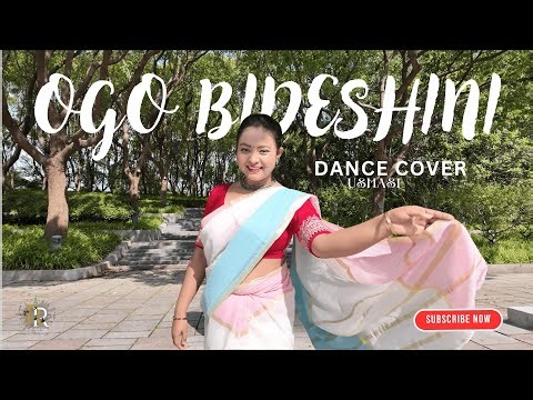 Ogo Bideshini | ওগো বিদেশিনী | Ushasi | A Timeless Bengali Classic Dance Cover | Rabindra Sangeet