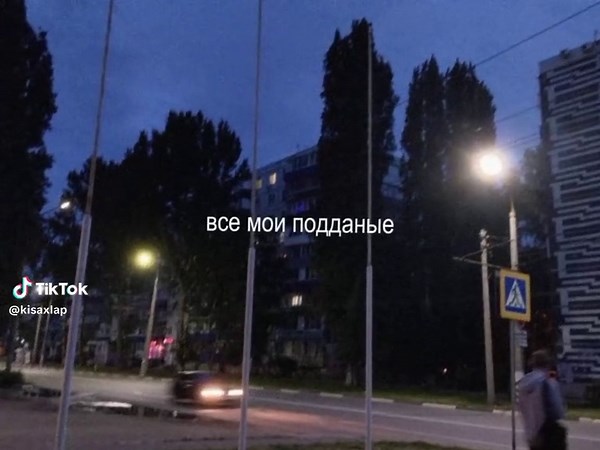 Creative Green Screen Video Ideas and Techniques