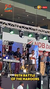13K views · 112 reactions | The Historic Three-Day Encounter between Ananda College and Nalanda College Heats Up in Colombo l 95th Battle of the Maroons l Big Match Mania #srilanka #bigmatch | Newsfirst.lk English | Facebook