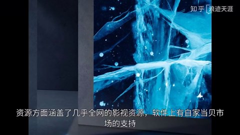 2022电视盒子最强芯片是什么？晶晨S922X芯片新一代最强芯