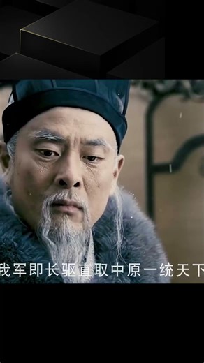 百看不厭史詩經典《見龍卸甲》第四集4分鐘#劉德華 #洪金寶 #见龙卸甲 #华仔 #洪金宝 #史诗经典 #动作大片