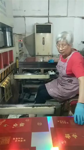 TECHKON特强色彩测量解决方案介绍