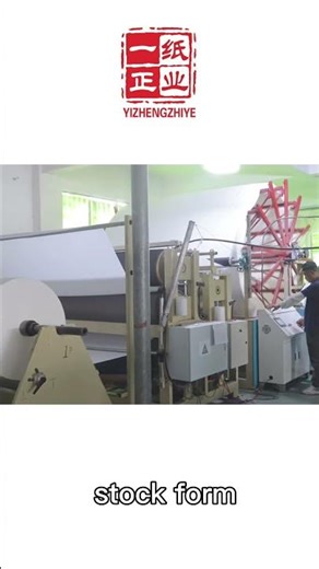 【Tissue Transformation】#Transformation #Manufacturing #Process #Satisfying #Factory
