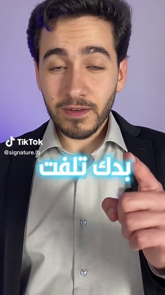 Dolce & Gabbana The One Eau De Parfum Fragrance Review