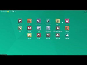 3. شرح عام للمشتريات والمبيعات في أودو 15 odoo