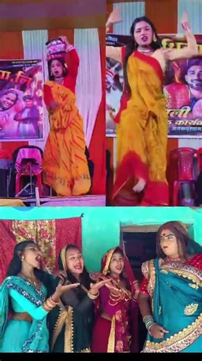 Kalakatiya Bali comedy ka program #sonigiri #kalkatiyabalicomedy