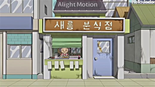 #Jadoo×Yunseok✨🎀 #xinchaojadoo✨🎀 #jadoo✨🎀