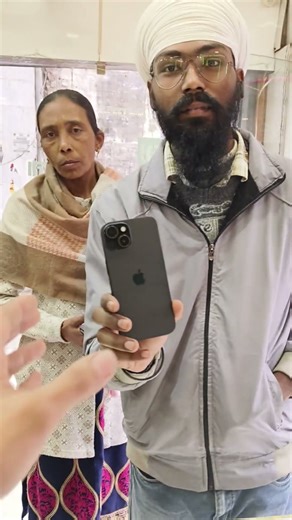 #mobilenew #smartphone #technews #mobiletechnology #newrelease #gadgets #mobileapps #apple