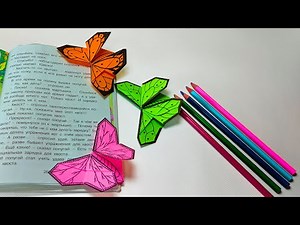 Origami Bookmark Butterfly Corner