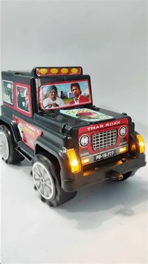 THAR TOY #shortsfeed #shorts #toys #thar