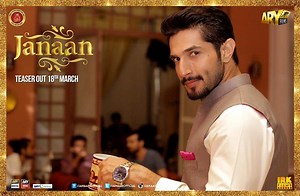 Bilal Ashraf Represented A Positive Pakistan At BBC News, And We Adore Him