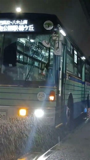仙台市営バス 仙台230あ80 98年式いすゞ 長町南駅・太白区役所前発車シーン #仙台市営バス #バス