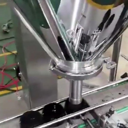 Powder Filling Machine Workflow Video