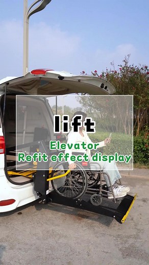 Demonstration of the effect of the commercial vehicle wheelchair lift modification.#InnovationInMobility #AccessibleDesign#AccessibleMobility#Wheelchairaccessiblevehicles #Wheelchairvan #Welcab