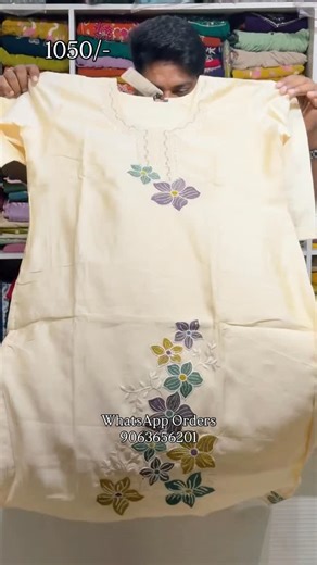 Appu Presents on Instagram: "New Arrival 🤩🛍️ #dress #appupresents #collection #offer #gajuwaka"