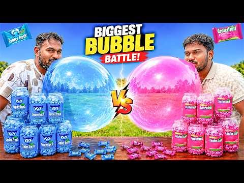Making Biggest Bubble Challenge | Center Fresh Vs Center Fruit | Mad Brothers