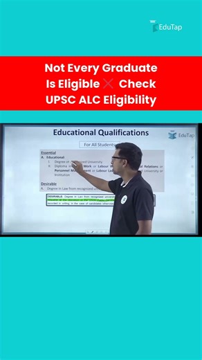 Not Every Graduate Is Eligible | Check the Real Eligibility for UPSC ALC Exam