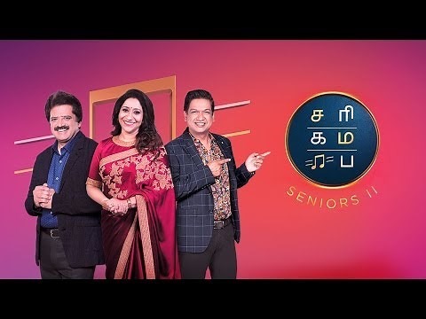 Sa Re Ga Ma Pa Seniors (Tamil) Season 2 | Full Episodes Streaming Now On ZEE5