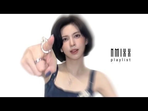 일어났니? 할 일을 하자 𝙉𝙈𝙄𝙓𝙓 𝙋𝙡𝙖𝙮𝙡𝙞𝙨𝙩