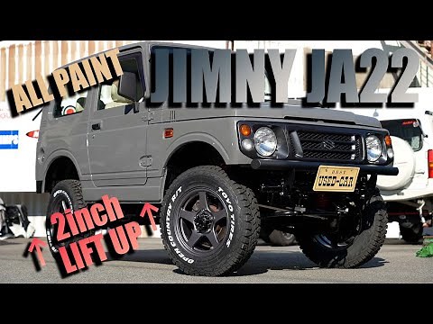 JA22ジムニー 2インチリフトアップコンプリート全塗装車 | JA22 JIMNY Lift Up COMPLEATE All Paint