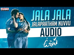 Jala Jala Jalapaatham Nuvvu Audio | #Uppena | Panja Vaisshnav Tej, Krithi Shetty | Buchi Babu | DSP