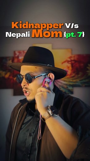 क्याप गाईको नयाँ भिडियो: नेपाली आमाको कथा