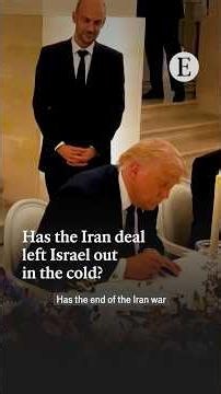 Has the Iran deal left Israel out in the cold? | The Economist