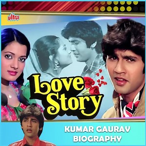 Kumar Gaurav is an Indian businessman and former actor who worked in Hindi cinema. Son of actor Rajendra Kumar, Gaurav has appeared in several films such as Love Story, Teri Kasam, Star, Naam and Kaante. #PeopleAndHistory #Biography #Legends #UnknownFacts #Information #Lifestyle #Bollywood #BollywoodCelebrity #Celebrity #Lifestyle #Biographies #BollywoodHistory #kumargaurav | People & History