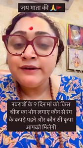 Ranjana Ranjana on Reels