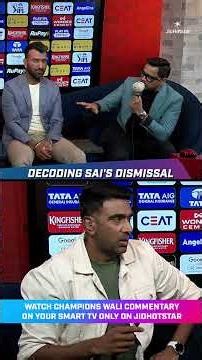 Watch as Aakash Chopra & R Ashwin break down the strategy that got Sai Sudharsan out | #TATAIPL 2026