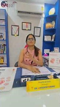 How Laparoscopic Cervical Cerclage Saved My Patient’s Pregnancy #dr. vandana mishra