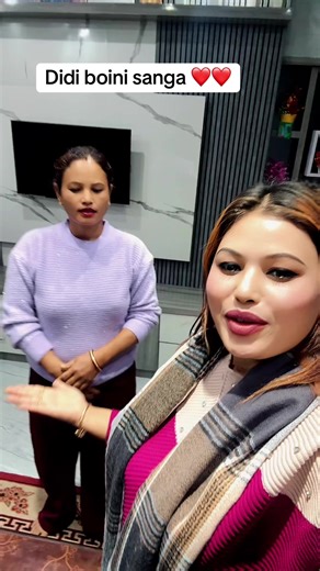 Hami 3 Sisters: A Heartwarming Chitwan Story