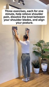 Three exercises that help relieve shoulder pain, dissolve the knot between your shoulder blades and align your posture! | Physical Therapy Session