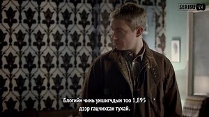 Sherlock S2, Ep1