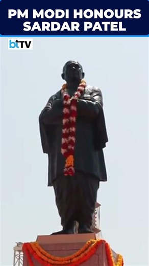 PM Modi Pays Tribute To Sardar Patel Statue During Gujarat Visit In Gir Somnath