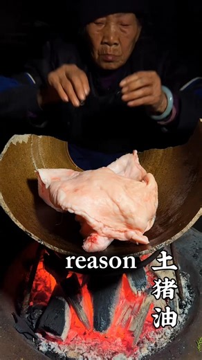 Strange Chinese Health Trick – Meat Extract for Energy! 🤯🥩Description: #ytshorts