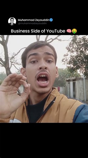 Day 22: Distribution Channel #mbainoneyear #business #shortsfeed